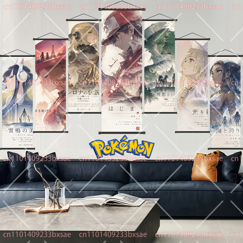 Textiles For Home - Pokémon Elves and Trainers Classic Scroll