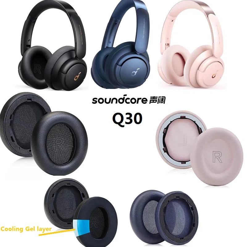 Cooling Pillow Gel - Suitable for Anker soundcore Life Q30