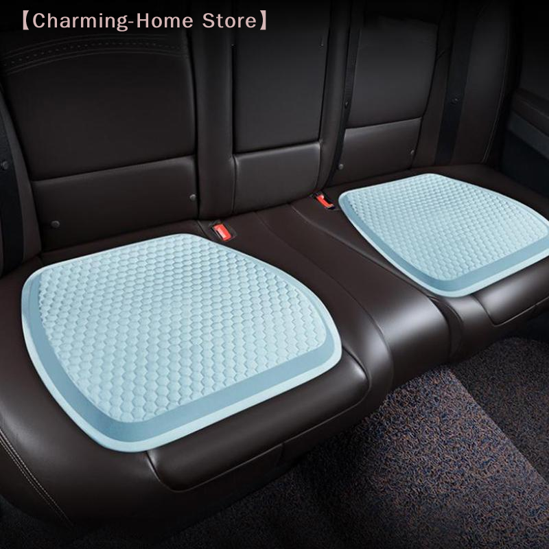 【M】1Pcs Car Honeycomb Seat Cus - Cooling Pillow Gel avaliação e preço