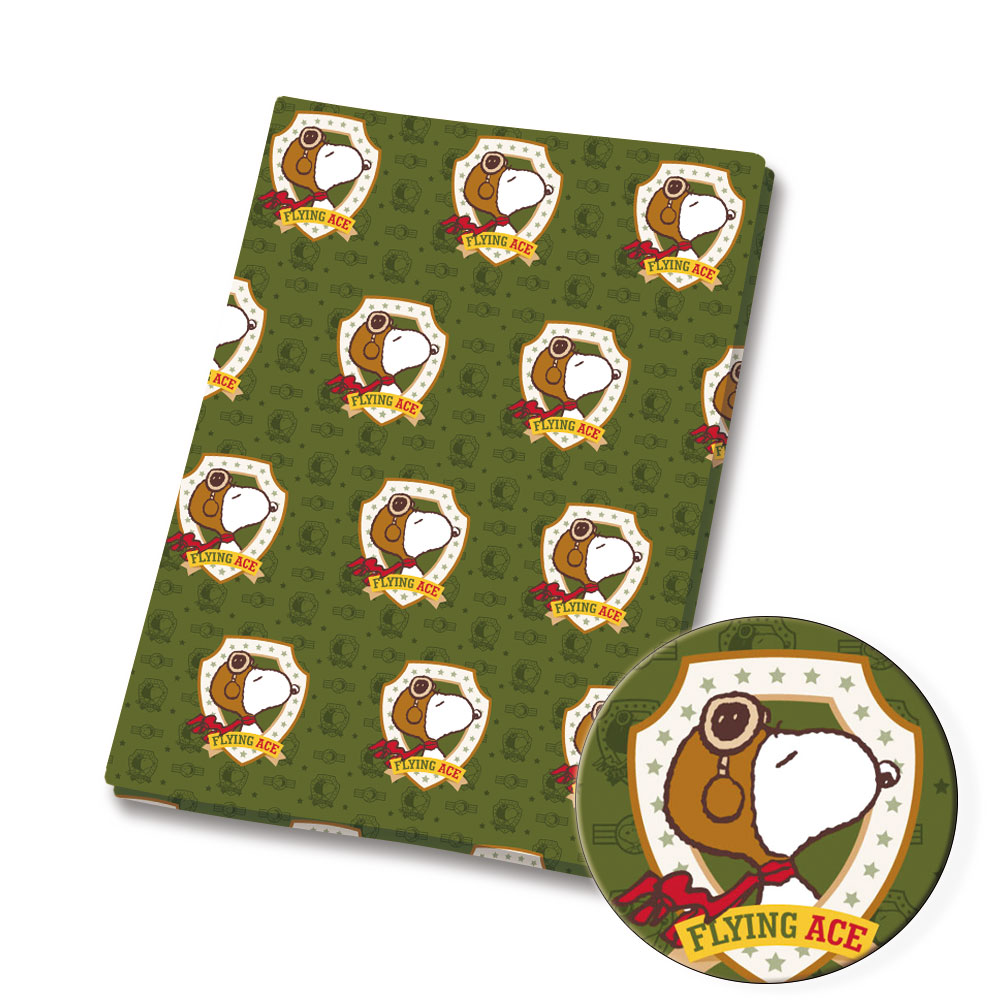 TAKARA TOMY 35546 Snoopy fabri - Home Textiles Curtains avaliação e preço
