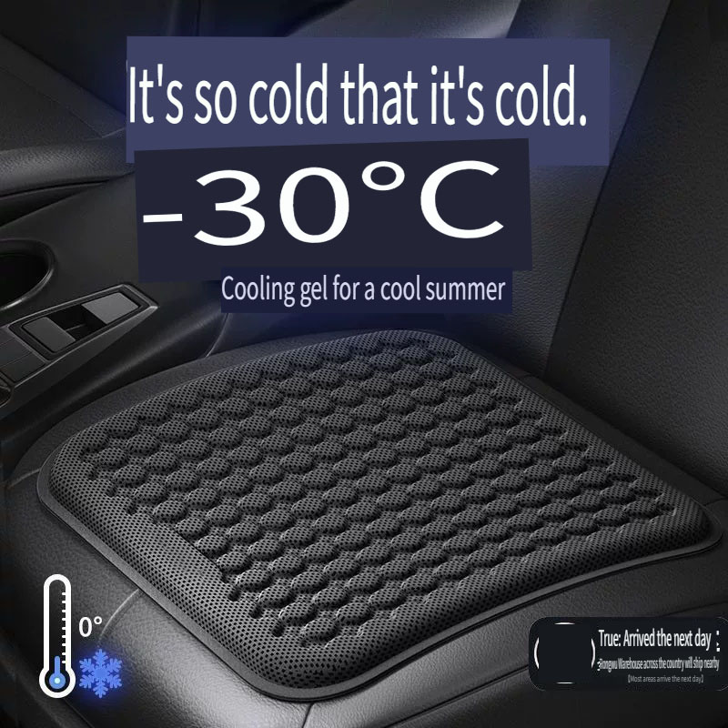 Car Cushion Summer Cool Cushio - Cooling Pillow Gel avaliação e preço