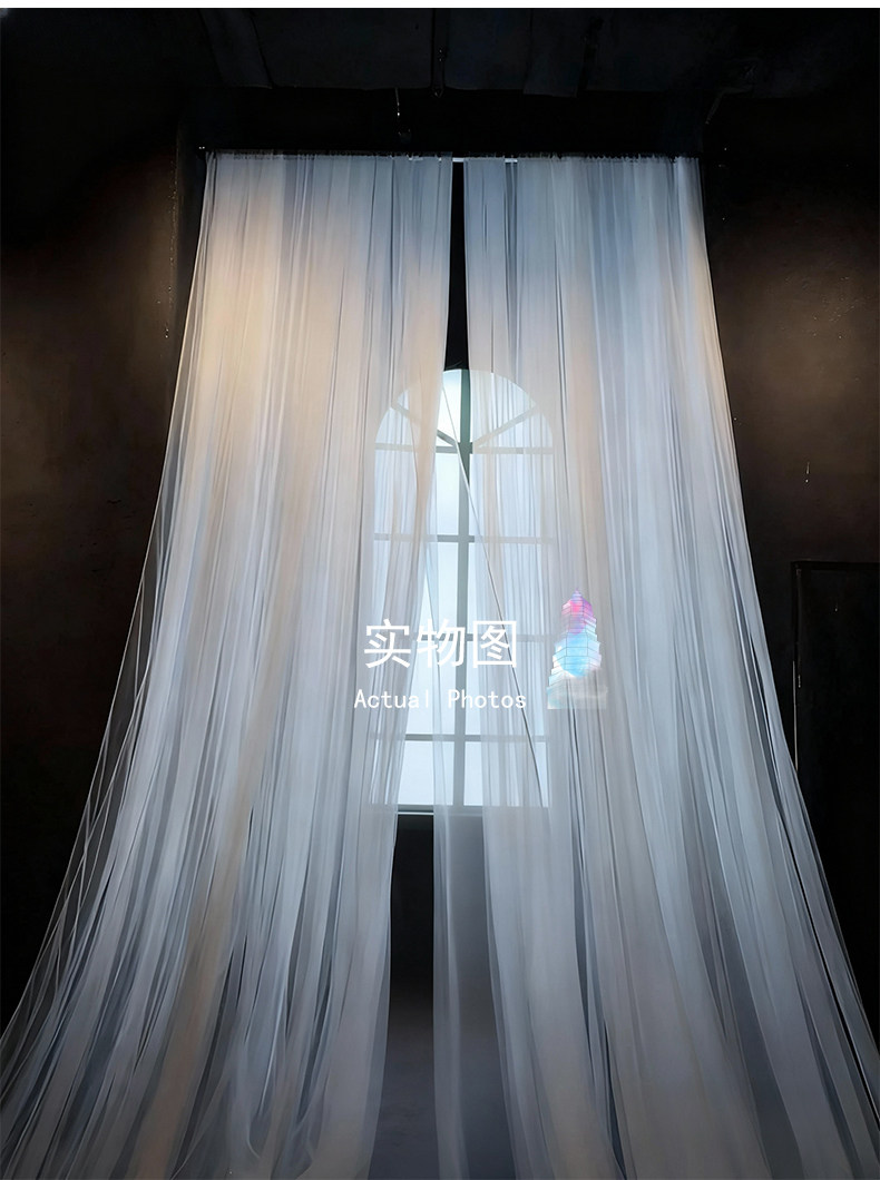 3m Wide Breathable Mesh Sheer  - Home Textiles Curtains avaliação e preço