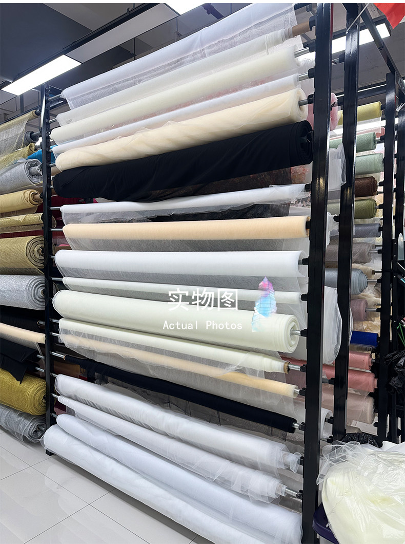 3m Wide Breathable Mesh Sheer  - Home Textiles Curtains avaliação e preço