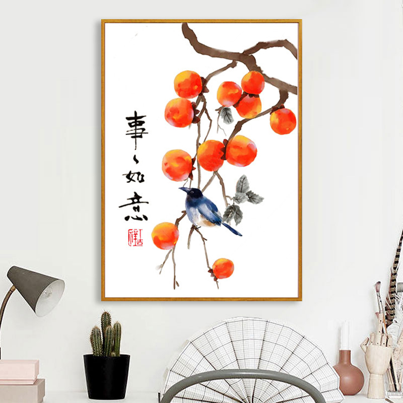 Simple Cross Stitch Kit Living - Home Art Textiles avaliação e preço