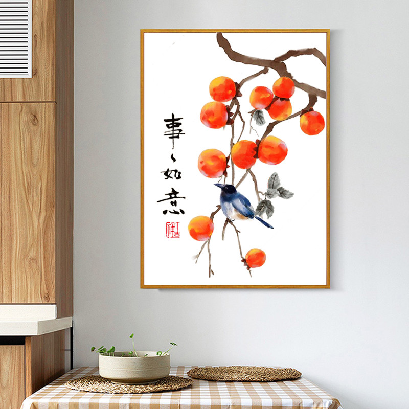 Simple Cross Stitch Kit Living - Home Art Textiles avaliação e preço