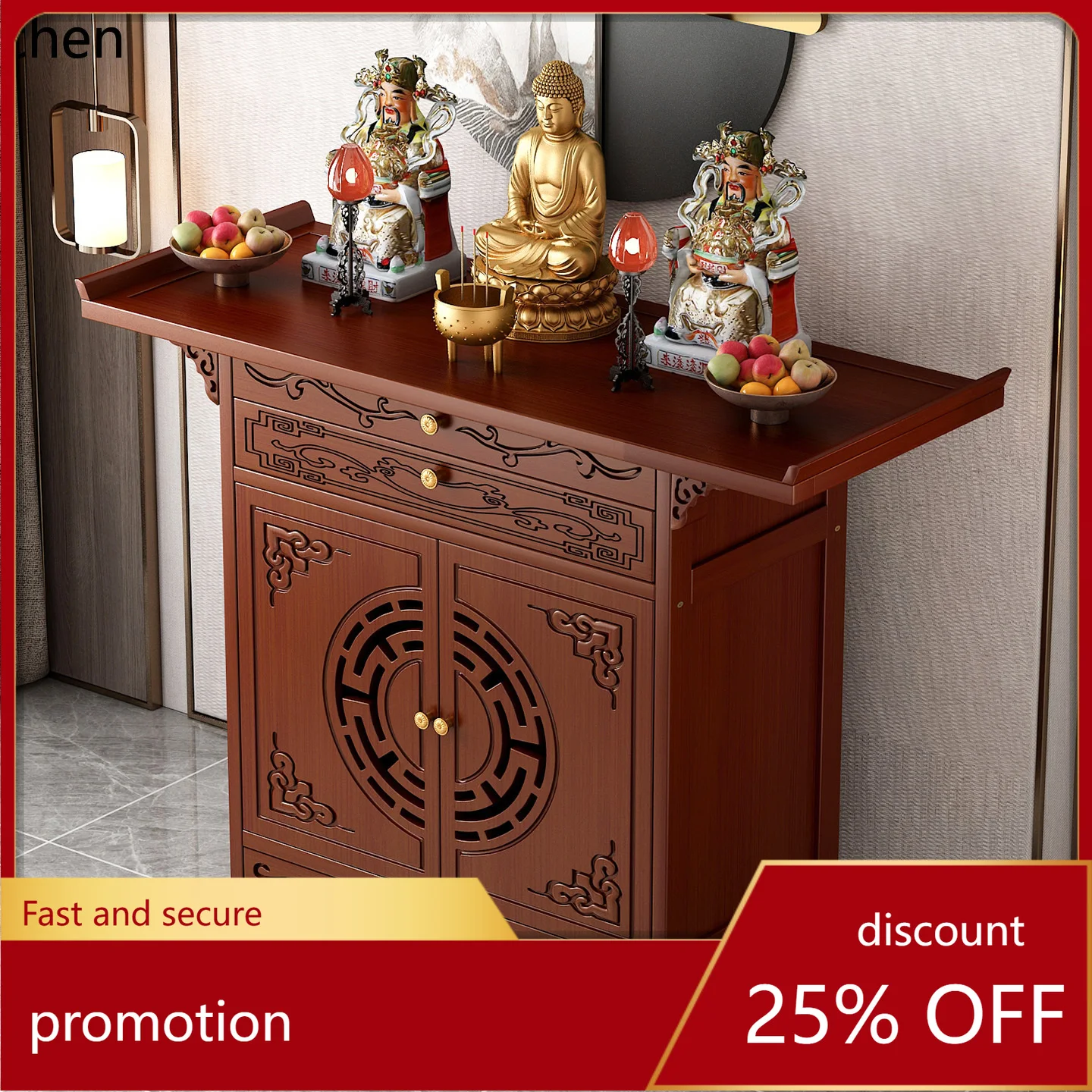 r5.20 Standing Cabinet Altar B - Home & Hotel Textiles Private Limited avaliação e preço