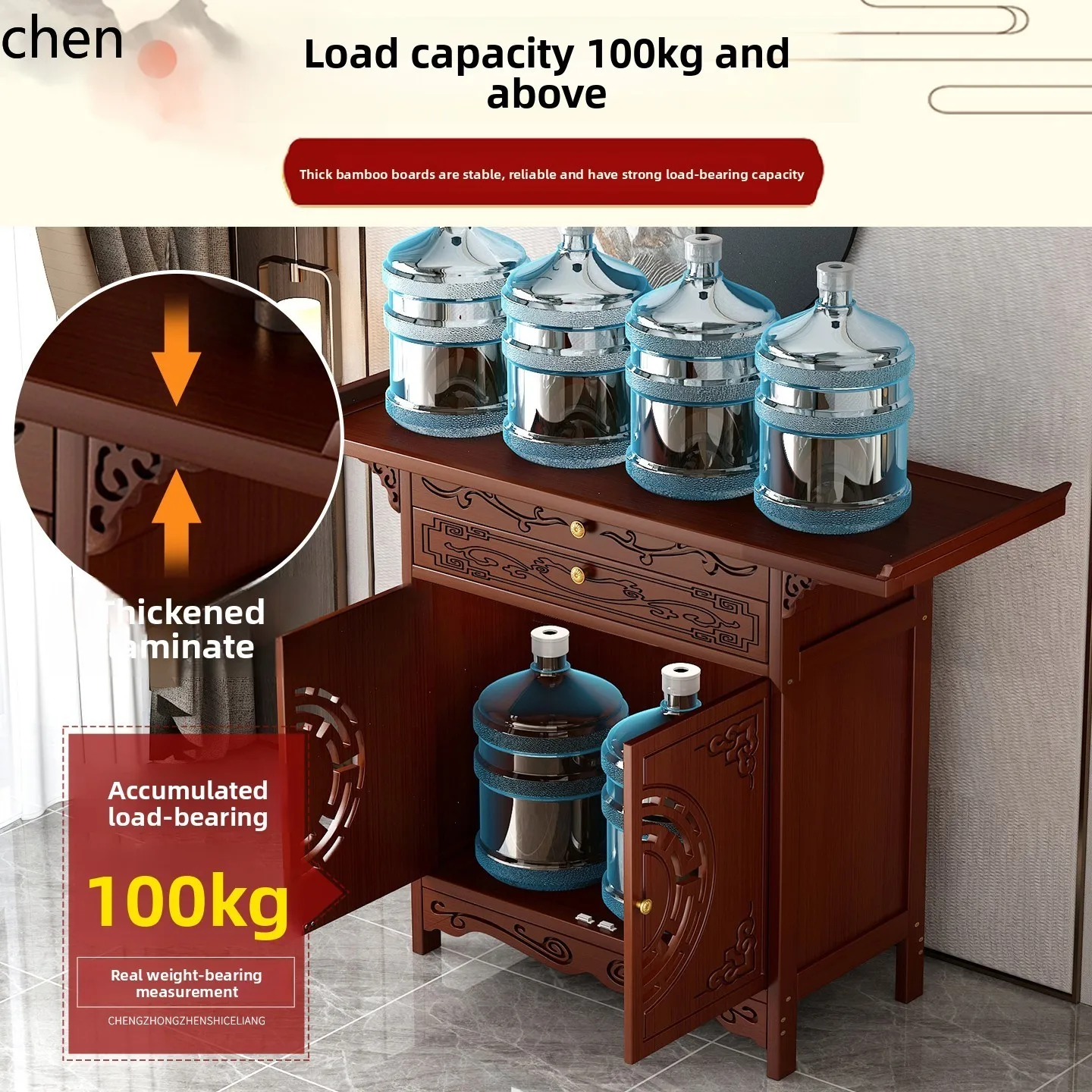r5.20 Standing Cabinet Altar B - Home & Hotel Textiles Private Limited avaliação e preço