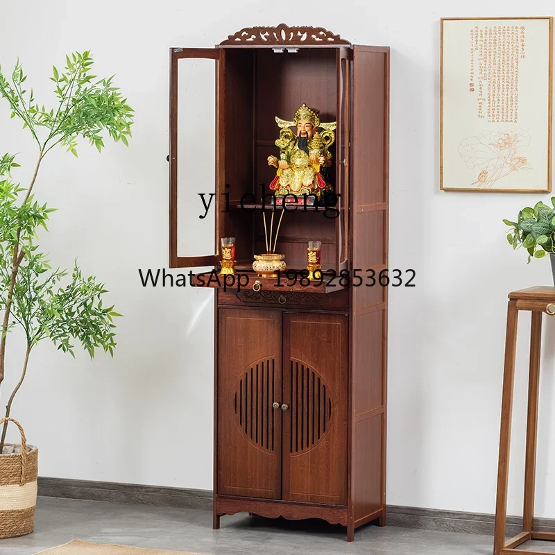 V1 shrine new Chinese-style ve - Home & Hotel Textiles Private Limited avaliação e preço