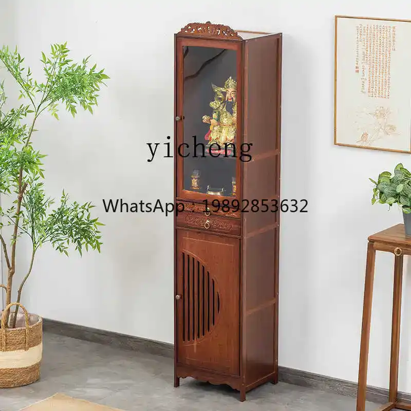 V1 shrine new Chinese-style ve - Home & Hotel Textiles Private Limited avaliação e preço