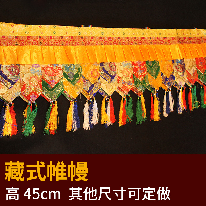 500CM long Wholesale Buddhist  - Home Textiles Curtains avaliação e preço