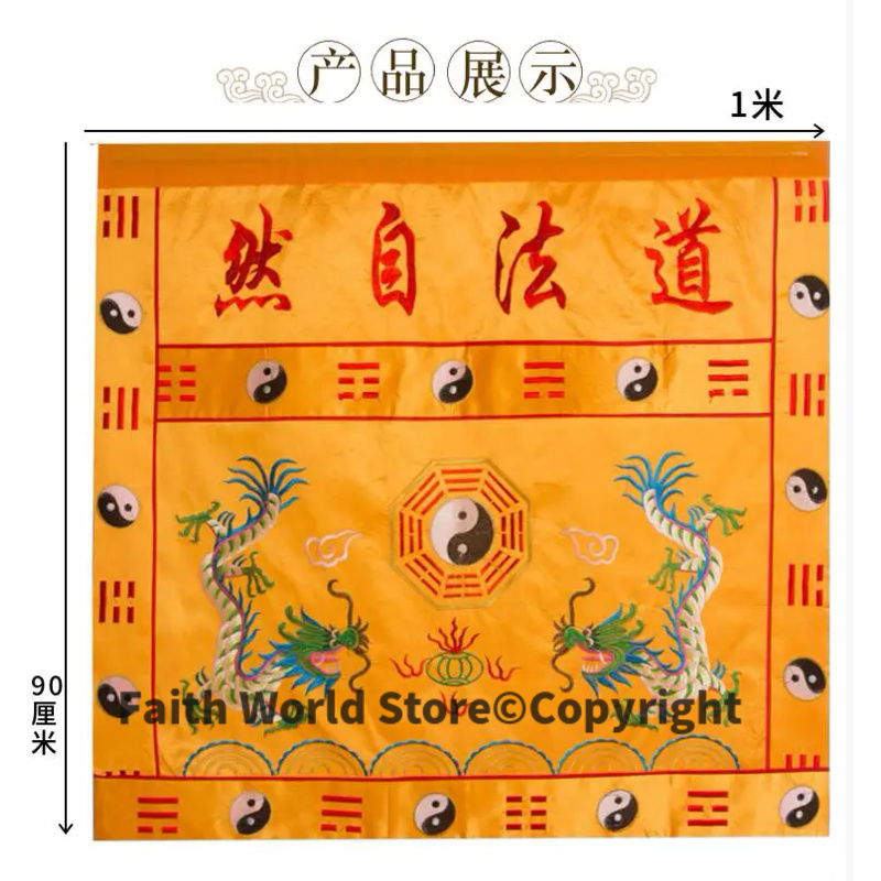 DAO FA ZI RAN Wholesale Buddhi - Home Art Textiles avaliação e preço