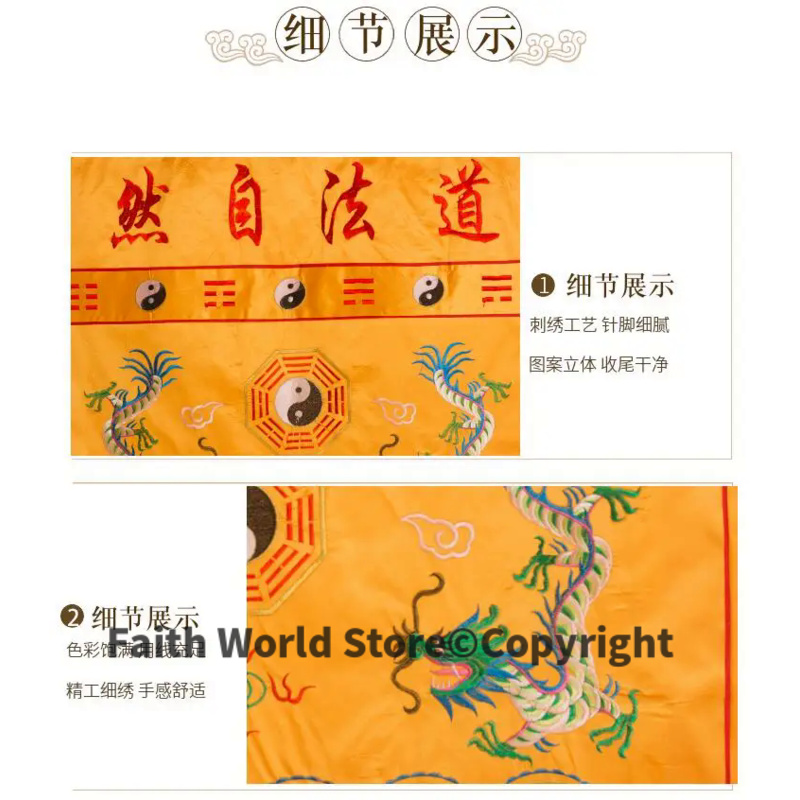DAO FA ZI RAN Wholesale Buddhi - Home Art Textiles avaliação e preço
