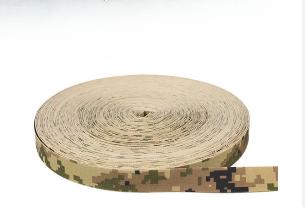 Nylon Binding Tape IRR Flame R - Home Textiles Canada avaliação e preço