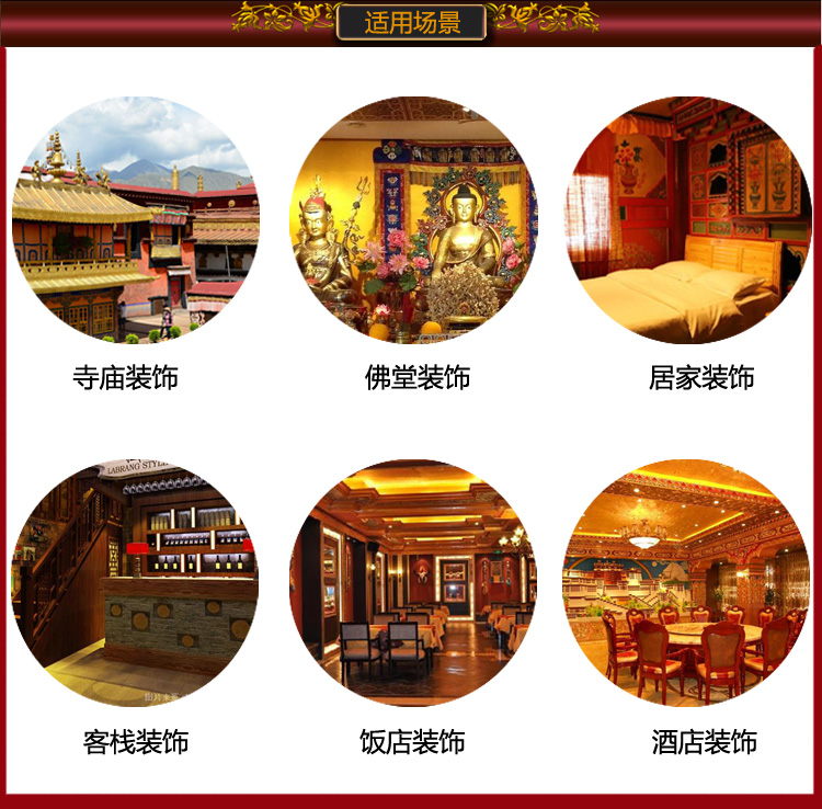 2P # Wholesale Buddhist supply - Home Textiles Curtains avaliação e preço