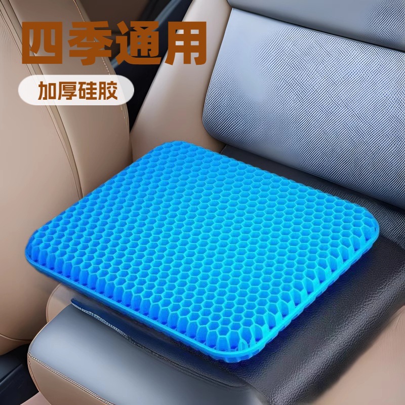Gel cushion Breathable ice cus - Cooling Pillow Gel avaliação e preço